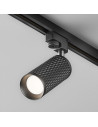 MAYTONI Релсово осветление TR011-1-GU10-B - TR011-1-GU10-B