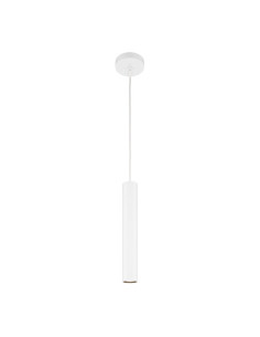 MAYTONI Пендел Pro Focus - MOD161PL-01W1 - Цена | LEDs4economy 2