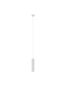 MAYTONI Пендел Фокус - P075PL-01W - Цена | LEDs4economy 2