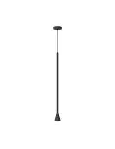 MAYTONI Пендел Arrow - P064PL-01B - Цена | LEDs4economy 2