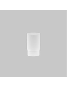 MAYTONI Декоративен акрилен дифузер RingMAcr-5-W - RINGMACR-5-W - Цена | LEDs4economy 2
