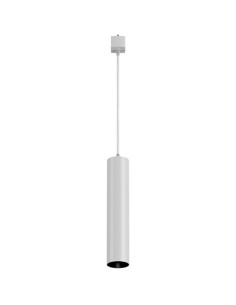 MAYTONI Релсово осветително тяло TR025-1-GU10-W - TR025-1-GU10-W - Цена | LEDs4economy 2