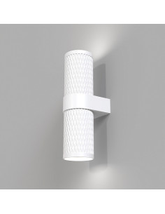 MAYTONI Стенна лампа Focus Design - C069WL-02W - Цена | LEDs4economy