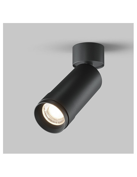 MAYTONI Плафон Focus Zoom - C055CL-L12W4K-Z-B | Leds4economy.com