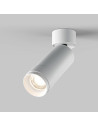 MAYTONI Плафон Focus Zoom - C055CL-L12W4K-Z-W