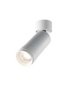 MAYTONI Плафон Focus Zoom - C055CL-L12W4K-Z-W - Цена | LEDs4economy 2