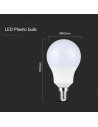 LED Крушка - SAMSUNG ЧИП 8.5W E14 4000K - 4