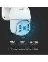 V-TAC HD Smart Соларна 4G Камера Бяла - 11616 - 9