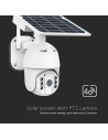 V-TAC HD Smart Соларна 4G Камера Бяла - 11616 - 13