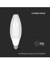 LED КРушка - SAMSUNG ЧИП 60W E40 4000K - 6