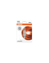 OSRAM АВТОМОБИЛНА ЛАМПА 64150 H1 55W 12V P14,5s BLISTER  - 4050300925264 - 3