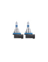 OSRAM АВТОМОБИЛНА ЛАМПА 64212CBN H8 35W 12V PGJ19-1 DUOBOX - 4062172387750 - Цена | LEDs4economy