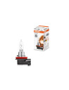 OSRAM АВТОМОБИЛНА ЛАМПА 64213 H9 65W 12V PGJ19-5 BOX - 4050300524368 - Цена | LEDs4economy