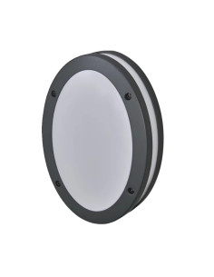 LEDVANCE LED ЛАМПА ENDURA CLASSIC IP65 E27 ORBI WALL DARK GRAY - 4099854182945 - Цена | LEDs4economy 2