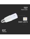 LED Крушка - SAMSUNG ЧИП 87.5 E27 T37 4000K - 5