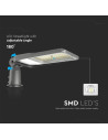 V-TAC LED Улична Лампа SAMSUNG чип 100W 6500K - 23621 - 6