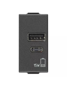 VIMAR 09292.AC.15.CM USB Контакт A+C Neve Up, 1M 15W 5V, карбон мат, - Цена | LEDs4economy