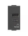 VIMAR 09292.AC.15.CM USB Контакт A+C Neve Up, 1M 15W 5V, карбон мат, 