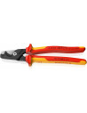 Knipex Ножици за рязане на кабел до 70мм2 StepCut, VDE 1000V жълто-червена ръкохватка 225мм,  - K9518225