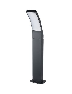 Rabalux Palanga Външни стоящи лампи IP44 LED 12W 3000K 7506 - Цена | LEDs4economy