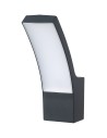 Rabalux Palanga Външно стенно осветление IP44 LED 12W 3000K 7504 - 7