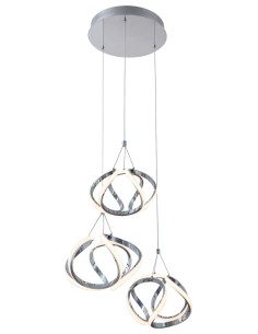 Rabalux Paira Висящи осветителни тела IP20 LED 50W 5771 - Цена | LEDs4economy