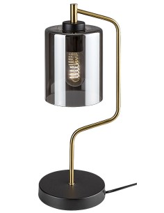 Rabalux Perez Настолни лампи IP20 E27 1x MAX 40W K 74202 - Цена | LEDs4economy