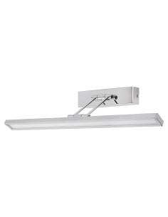 Rabalux Picture slim Лампи за картини IP20 LED 8W 3907 - Цена | LEDs4economy