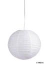Rabalux Rice Декоративни лампи IP20 W 4898 - 5