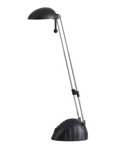 Rabalux Ronald Настолни лампи IP20 LED 5W 4334 - Цена | LEDs4economy
