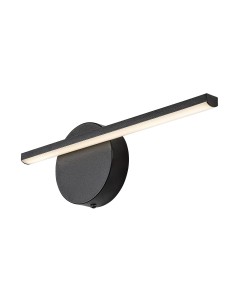 Rabalux Sabira Лампи за картини IP20 LED 6W 4000 78034 - Цена | LEDs4economy