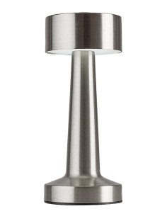 Rabalux Senan Настолни лампи IP20 LED 2,7W 3000-6500 74208 - Цена | LEDs4economy