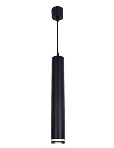 Rabalux Senobia Висящи осветителни тела IP20 GU10 1X MAX 5W K 73036 - Цена | LEDs4economy