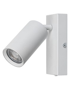 Rabalux Solo Спот осветление IP20 GU10 1X MAX 25W 2081 - Цена | LEDs4economy