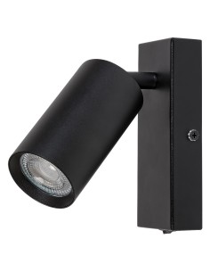 Rabalux Solo Спот осветление IP20 GU10 1X MAX 25W 2084 - Цена | LEDs4economy