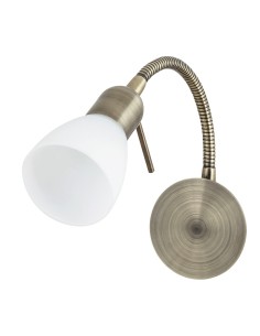 Rabalux Soma Спот осветление IP20 E14 1x MAX 40W 6320 - Цена | LEDs4economy