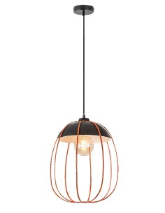 Rabalux Svens Висящи осветителни тела IP20 E27 1x MAX 60W K 72034 - Цена | LEDs4economy