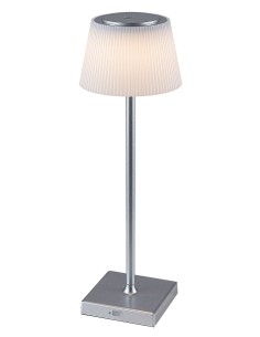 Rabalux Taena Настолни лампи IP44 LED 4W 3000-5000K 76013 - Цена | LEDs4economy