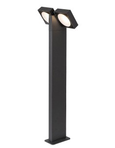 Rabalux Telde Външни стоящи лампи IP54 LED 14W 3000K 77102 - Цена | LEDs4economy