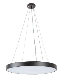 Rabalux Tesia Висящи осветителни тела IP20 LED 36W 3000 71039 - Цена | LEDs4economy