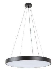 Rabalux Tesia Висящи осветителни тела IP20 LED 60W 3000-6000K 71041 - Цена | LEDs4economy