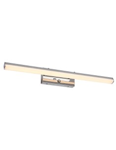 Rabalux Turgon Осветление за баня IP44 LED 13W 3000-6500K 75016 - Цена | LEDs4economy