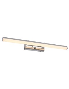 Rabalux Turgon Осветление за баня IP44 LED 20W 3000-6500K 75017 - Цена | LEDs4economy