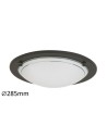 Rabalux Ufo Плафон IP20 E27 1x MAX 60W 5103 - 4