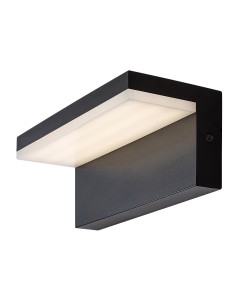 Rabalux Zaragoza Външно стенно осветление IP54 LED 10W 4000K 77092 - Цена | LEDs4economy