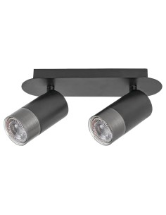 Rabalux Zircon Аплик IP20 GU10 2X MAX 5W 5070 - Цена | LEDs4economy