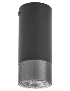 Rabalux Zircon Плафон IP20 GU10 1X MAX 5W 5074 - Цена | LEDs4economy