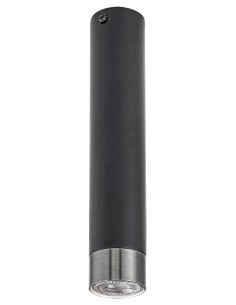 Rabalux Zircon Плафон IP20 GU10 1X MAX 5W 5075 - Цена | LEDs4economy
