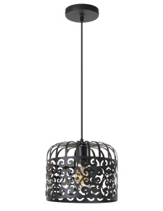 Rabalux Alessandra Висящи осветителни тела IP20 E27 1x MAX 60W K 2156 - Цена | LEDs4economy 2