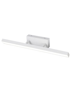 Rabalux Andrew Осветление за баня IP44 LED 12W 3000 5782 - Цена | LEDs4economy
